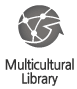 다문화 도서관